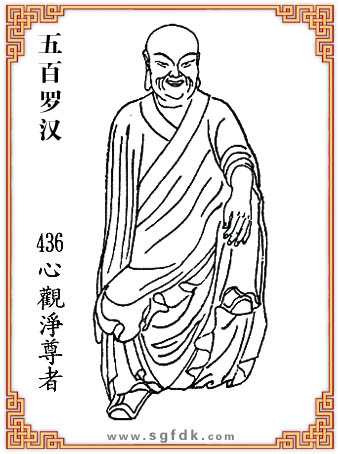 ����_�h-436���^�Q����