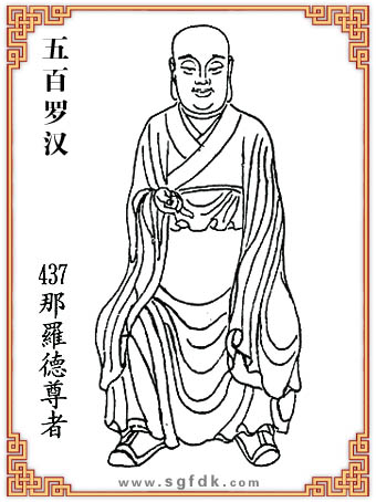 ����_�h-437���_������