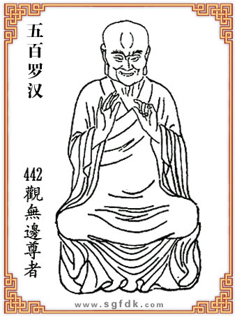 ����_�h-442�^�o߅����