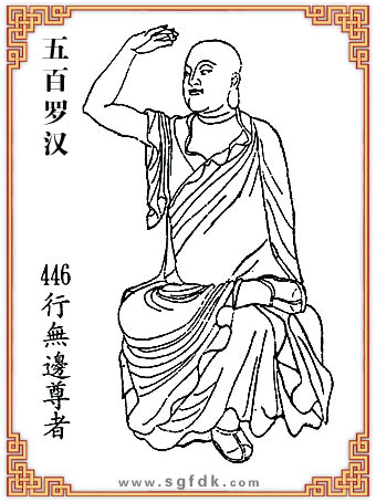 ����_�h-446�Пo߅����