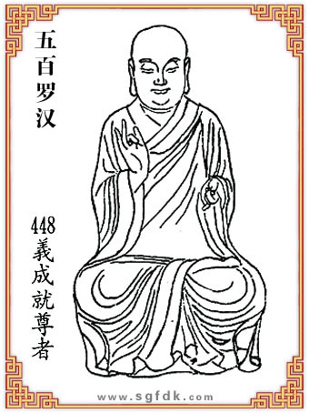 ����_�h-448�x�ɾ�����