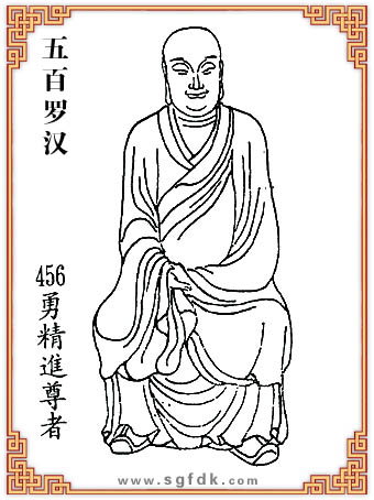 ����_�h-456�¾��M(j��n)����