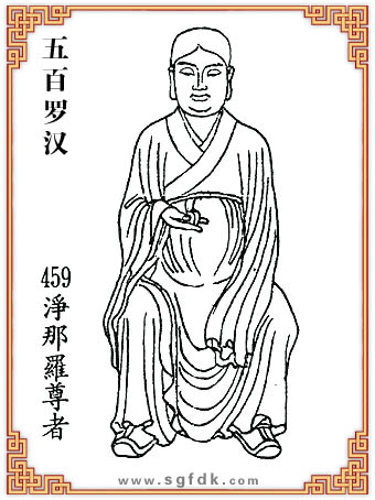 ����_�h-459�Q(j��ng)���_����