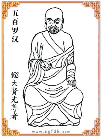 ����_�h-462���t������