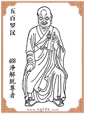 ����_�h-468�Q��Ó����