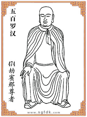 ����_�h-474���e������