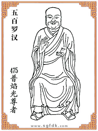 ����_�h-475���������