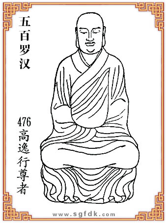 ����_�h-476����������