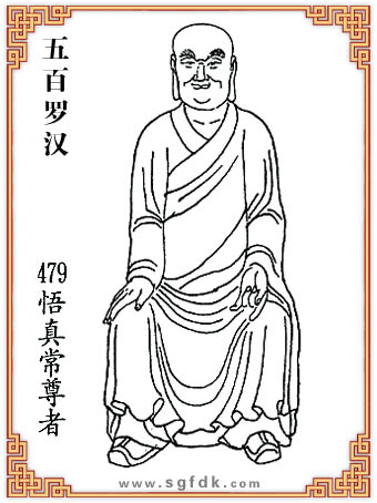 ����_�h-479���泣����