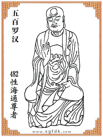 ����_�h-482�Ժ�ͨ����