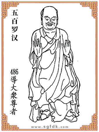 ����_�h-486��(d��o)������