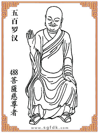 ����_�h-488���_������