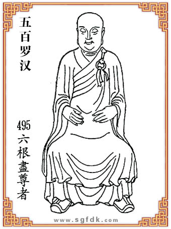 ����_�h-495�����M����