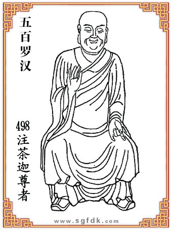 ����_�h-498ע��������