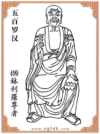 ����_�h-499�\���_����